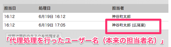 image-3.png