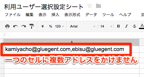 image-2.png