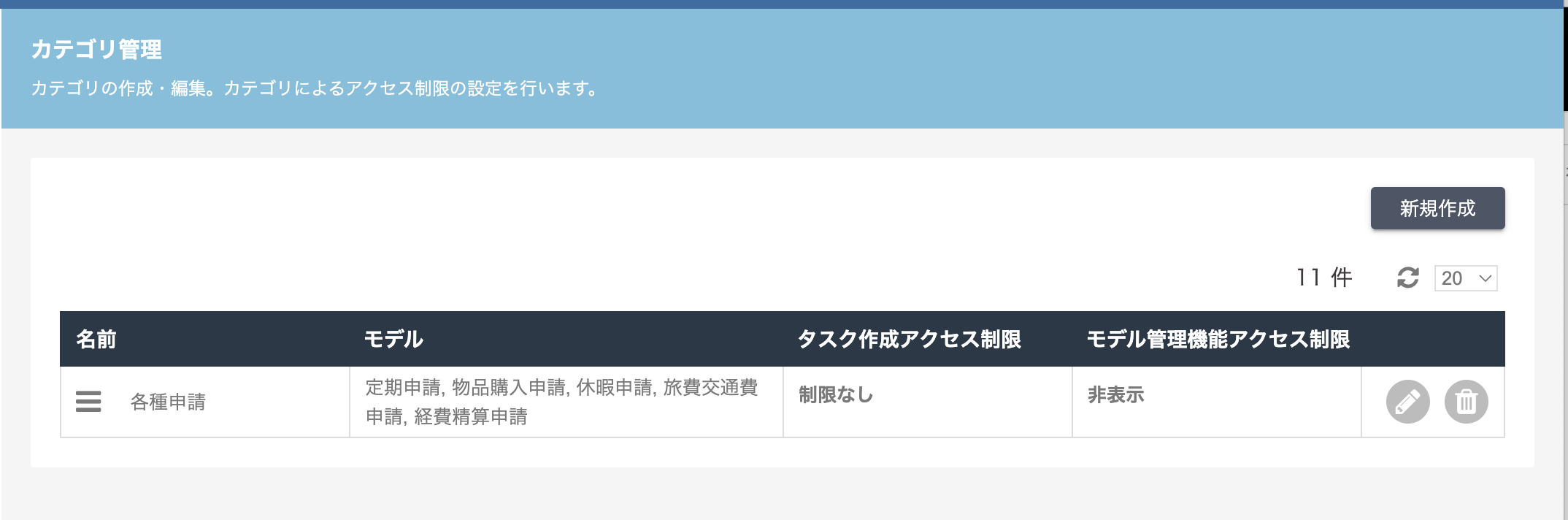 __________2022-07-03_14.05.14.png
