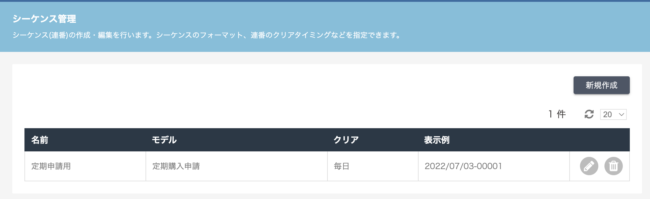 __________2022-07-03_15.03.29.png