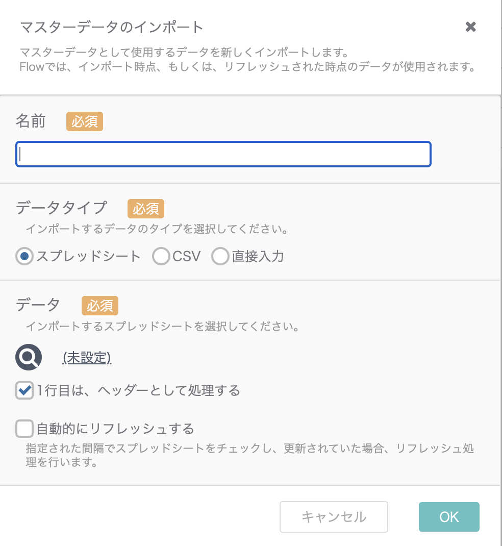 __________2022-07-03_16.04.29.png