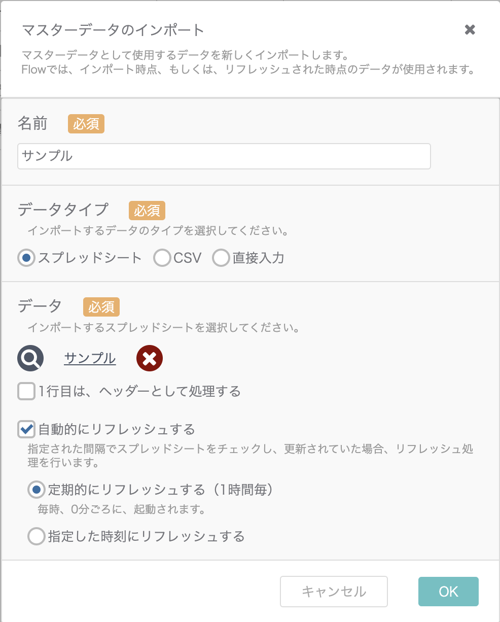 __________2022-07-03_16.40.35.png