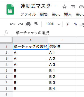 image-9.png