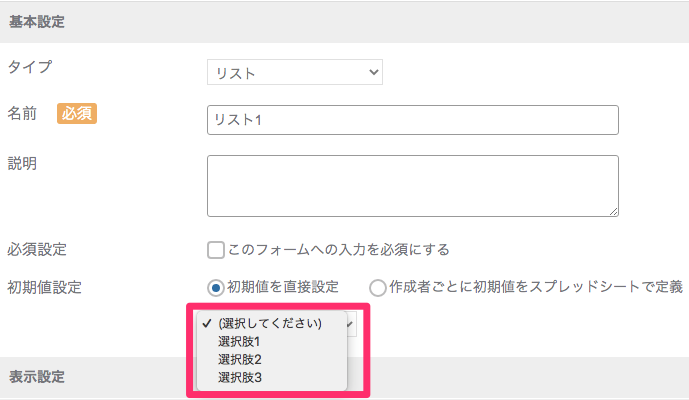 image-1.png