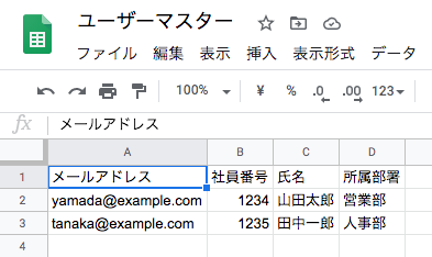 image-5.png