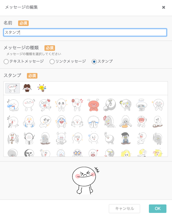 image-5.png