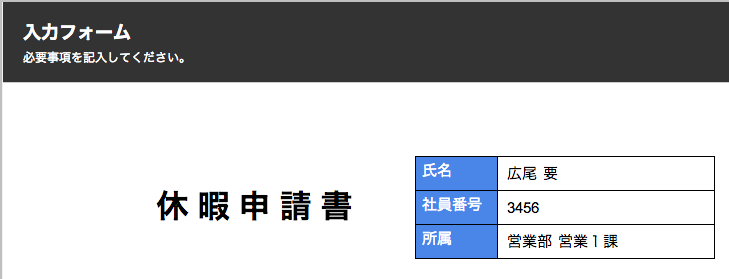 _X_N_______V___b_g_2013-06-13_16.42.27.png