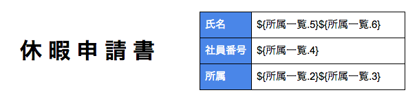 _X_N_______V___b_g_2013-06-13_16.47.08.png