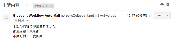 _X_N_______V___b_g_2013-06-11_16.47.48.png