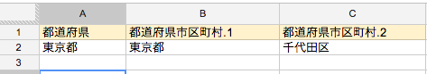 _X_N_______V___b_g_2013-06-11_16.30.02.png