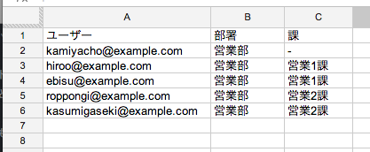 _X_N_______V___b_g_2013-06-10_14.46.05.png