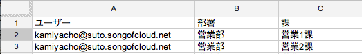 _X_N_______V___b_g_2013-06-10_15.11.24.png