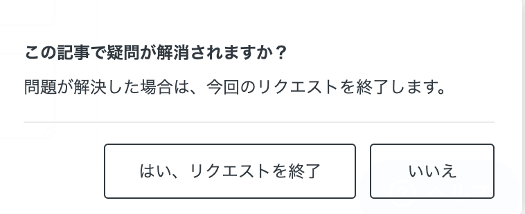 25502.png