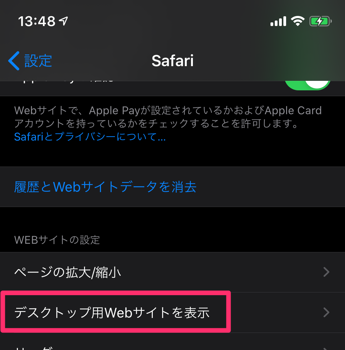 IMG_0842.png