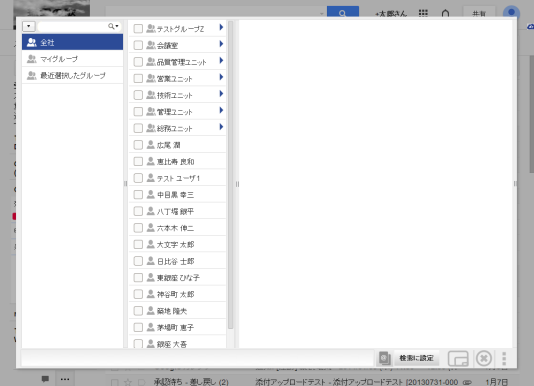 image-10.png