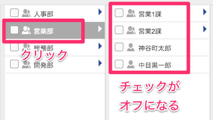 image-77.png