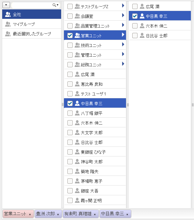 image-44.png