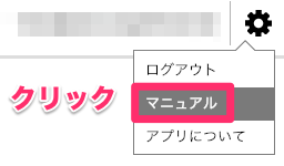 image-57.png