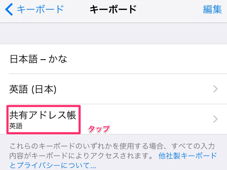image-19.png