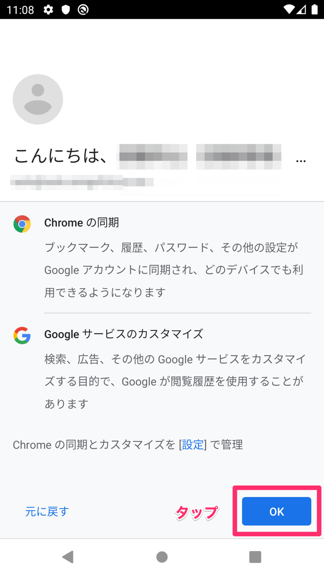 image-23.png
