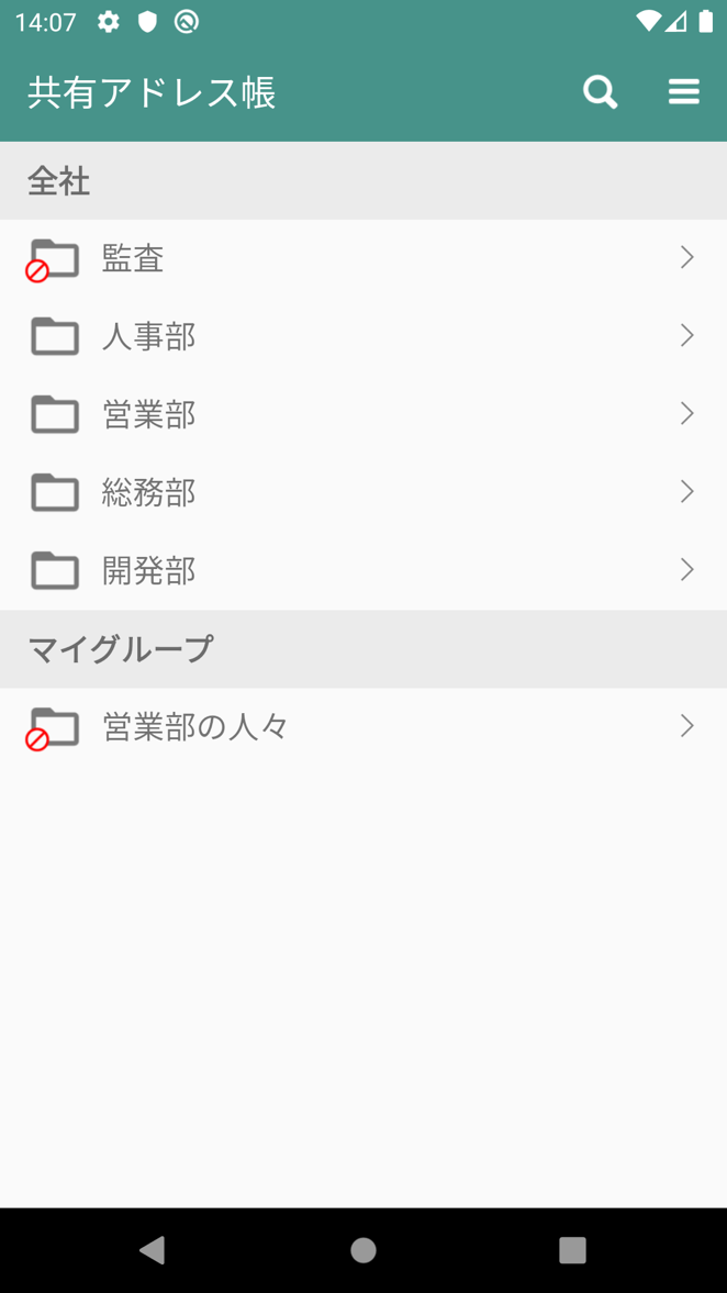 image-27.png