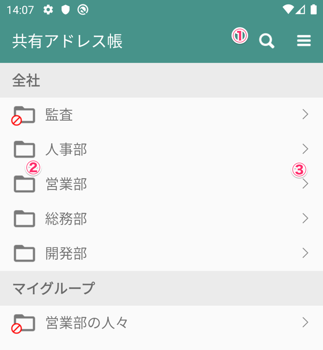 image-28.png