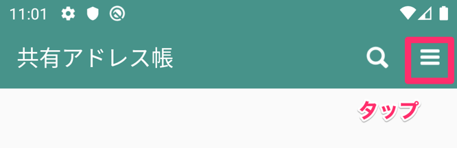image-21.png