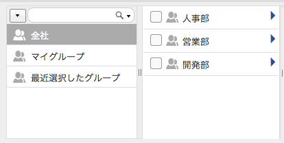 image-75.png