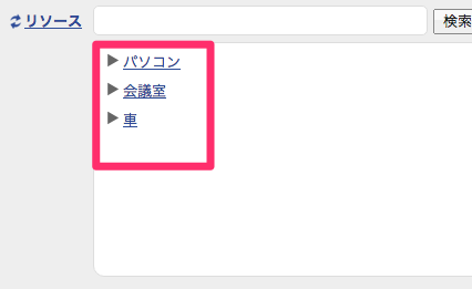 image-82.png