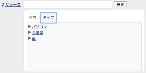 image-84.png