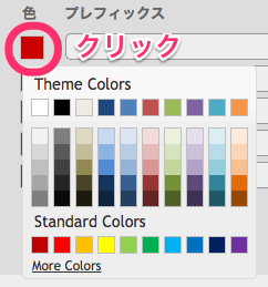 image-91.png