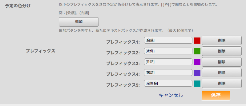 image-92.png