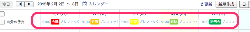 image-93.png