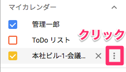 image-101.png