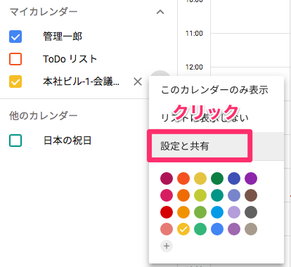 image-102.png
