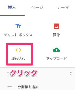 image-90.png