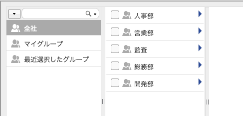image-94.png