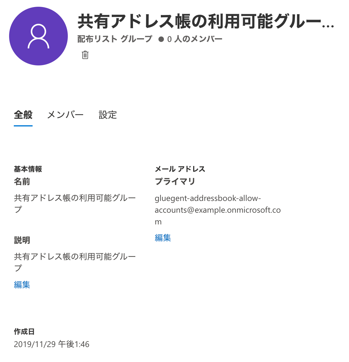 image-55.png