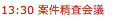 image-60.png