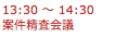 image-61.png