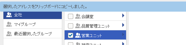 image-48.png