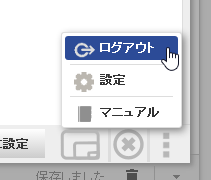 image-51.png