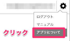 image-58.png