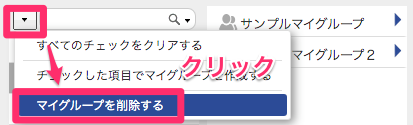 image-44.png