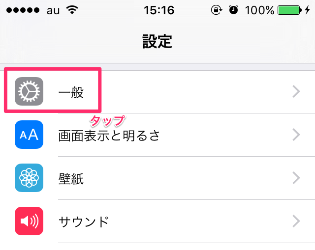image-14.png