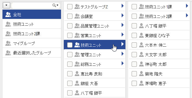 image-75.png