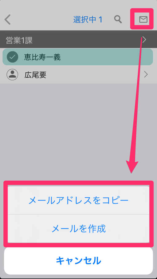 image-36.png