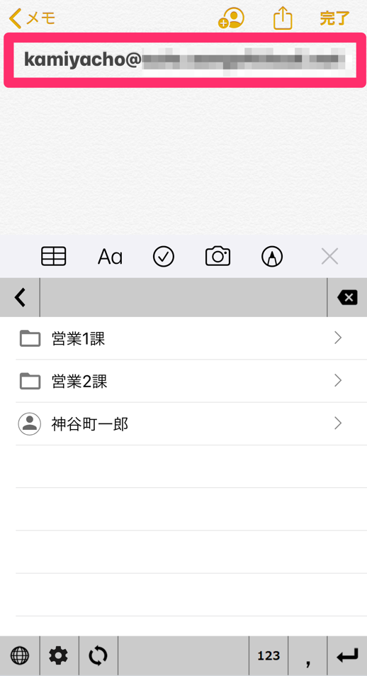 image-58.png