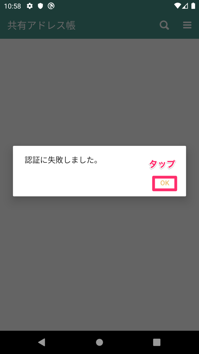 image-20.png