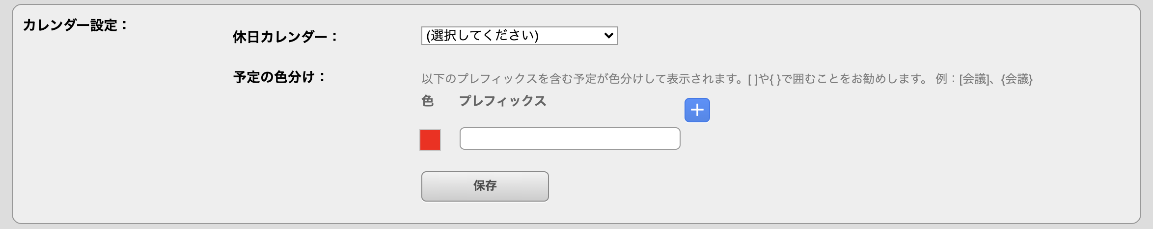 __________2021-03-12_14.24.32.png